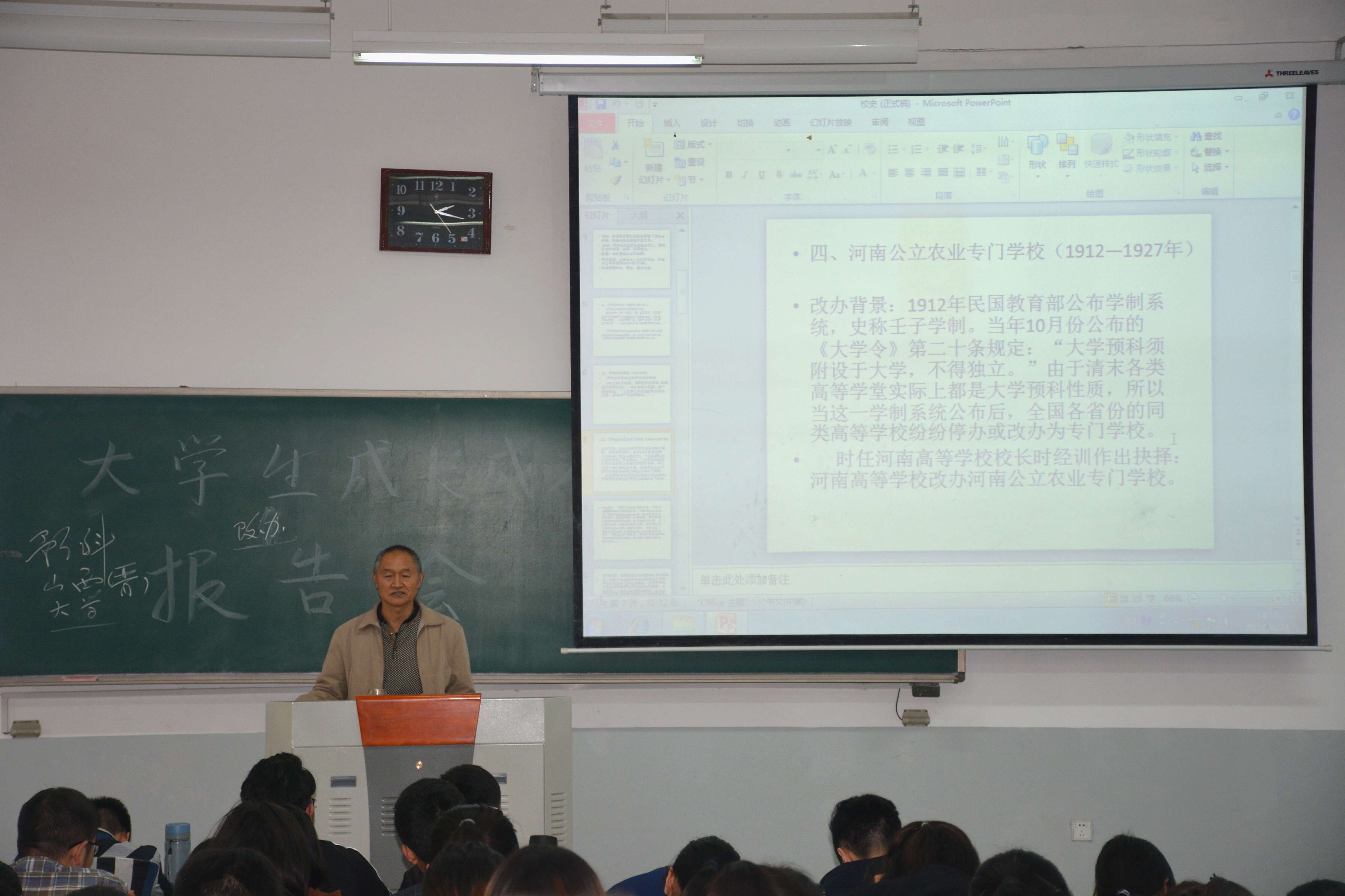 新葡京博彩官网