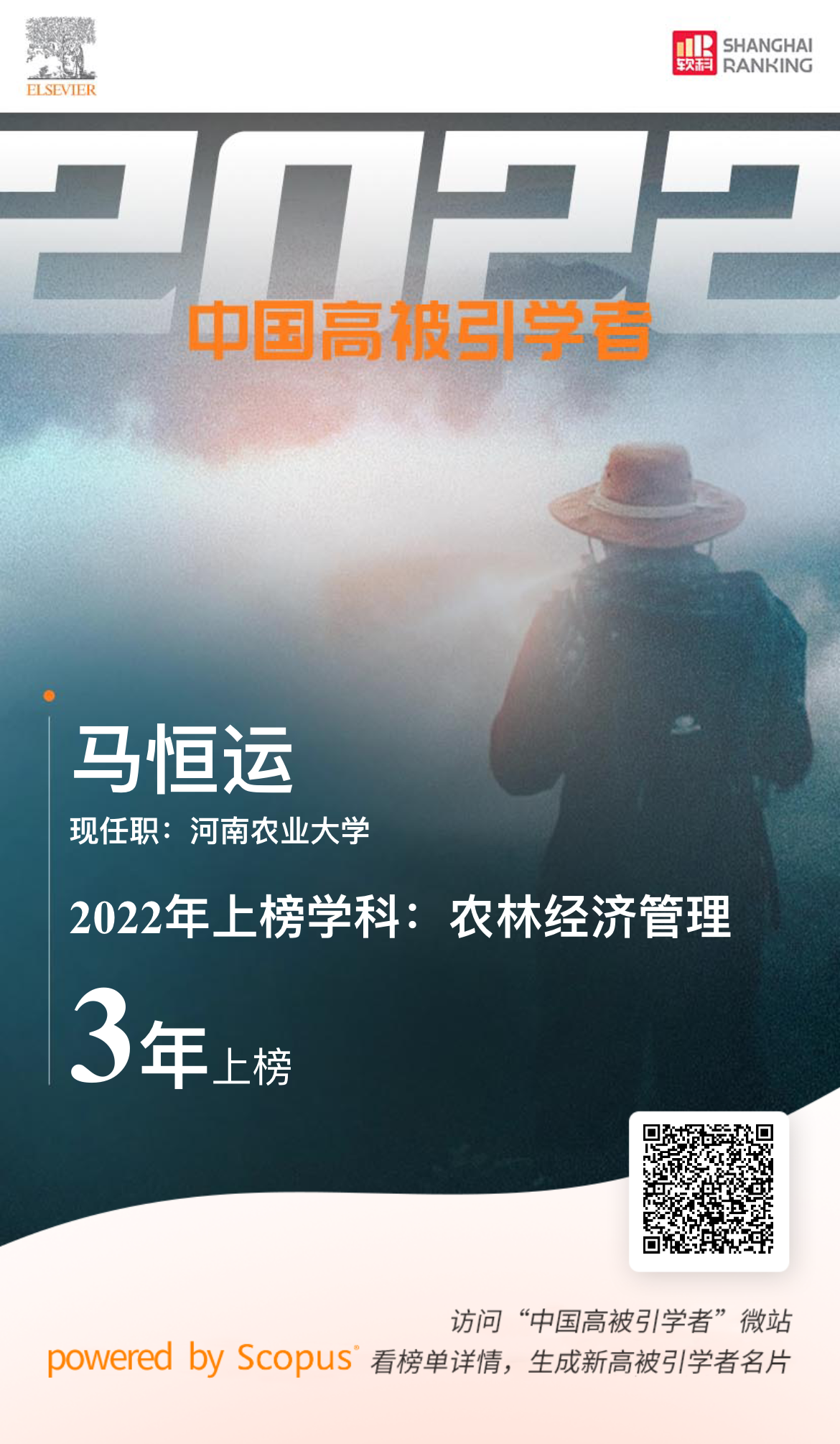 新葡京博彩官网