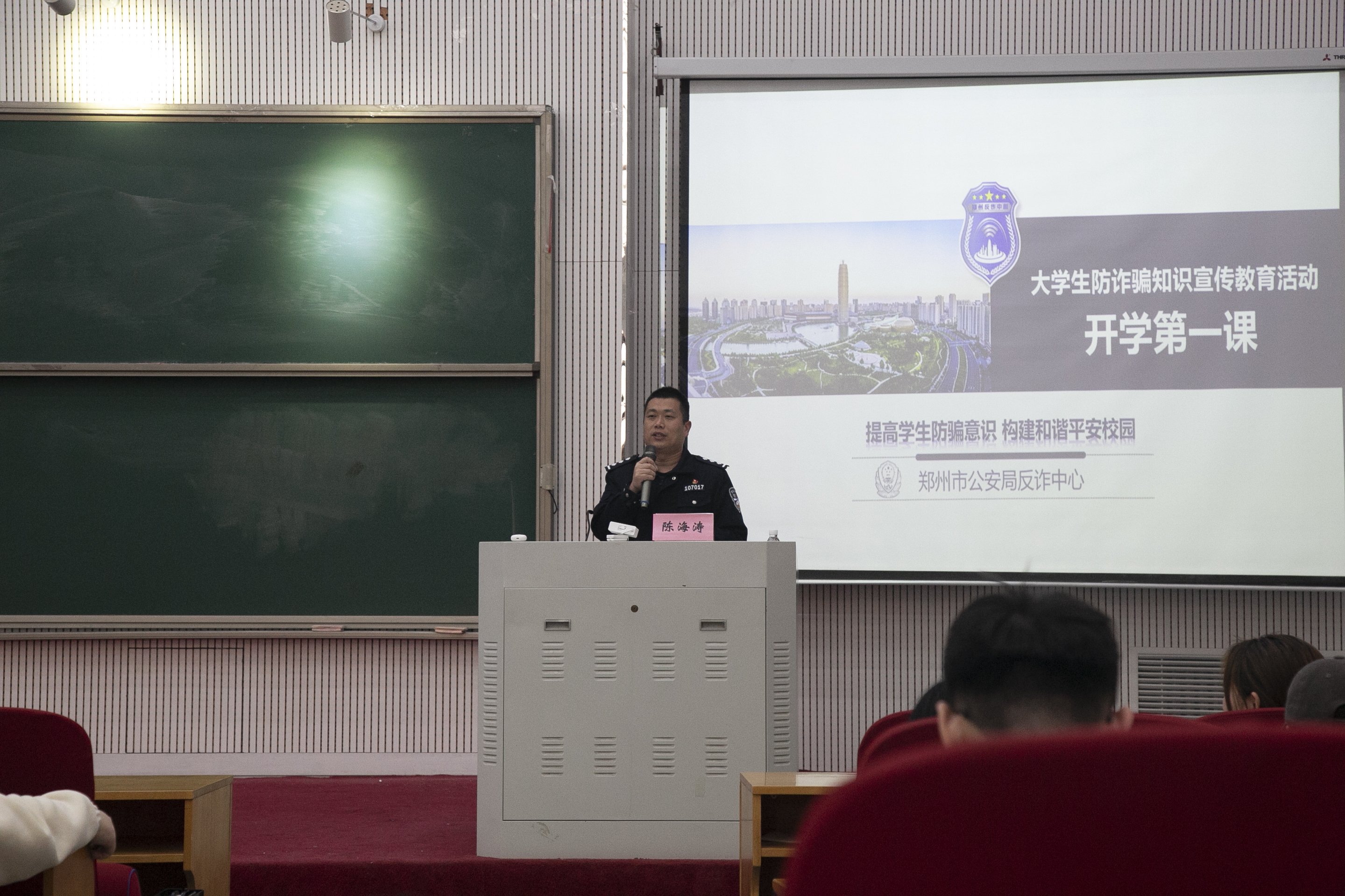 新葡京博彩官网