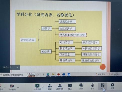 新葡京博彩官网