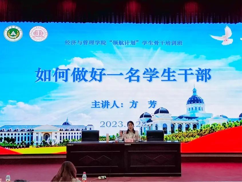 新葡京博彩官网