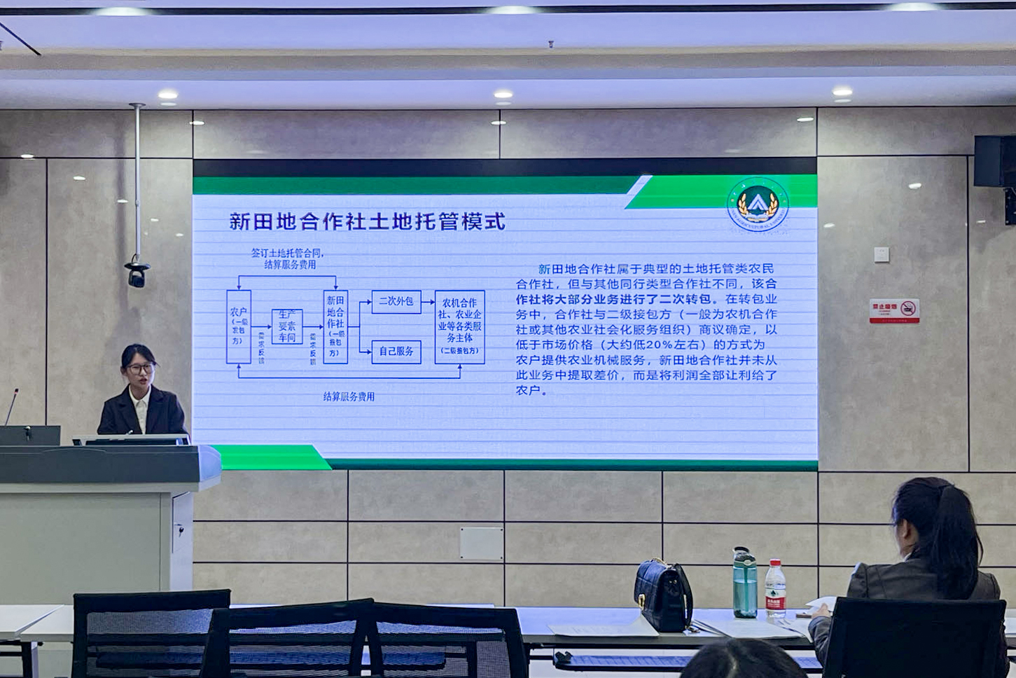 新葡京博彩官网