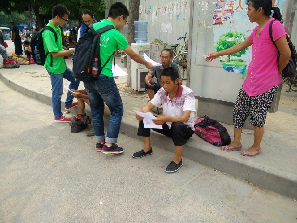 新葡京博彩官网