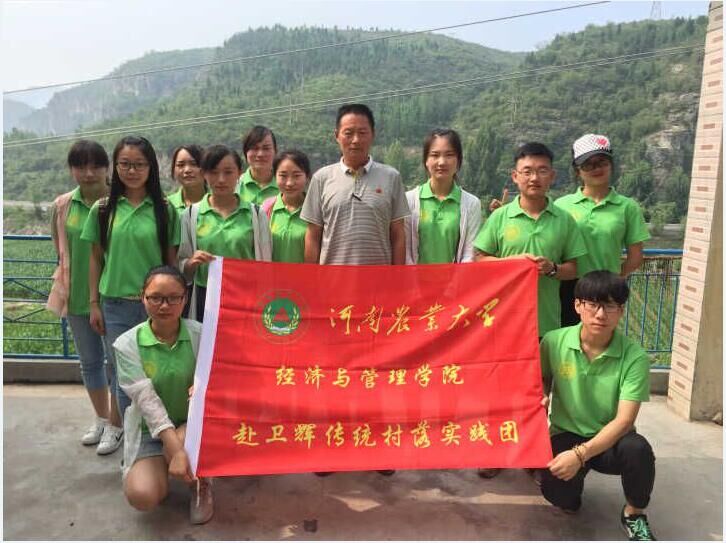 新葡京博彩官网