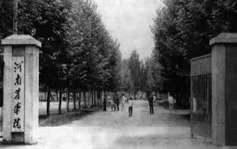 新葡京博彩官网