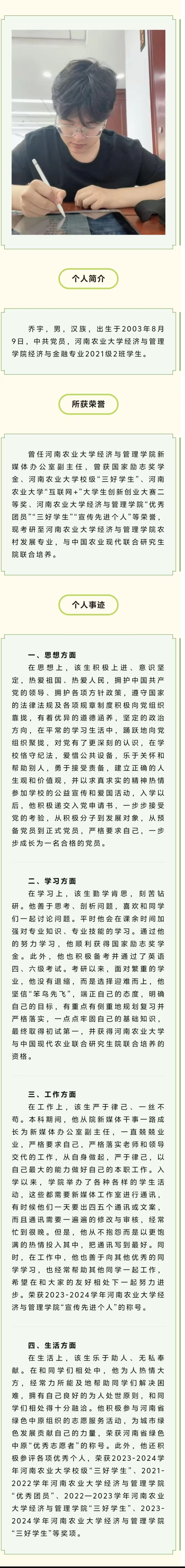 新葡京博彩官网