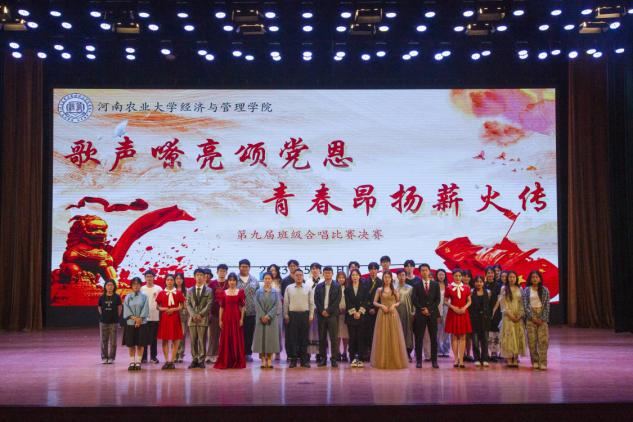 新葡京博彩官网