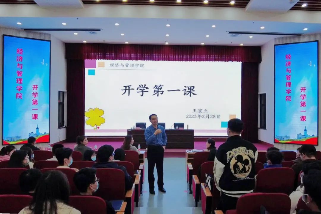 新葡京博彩官网