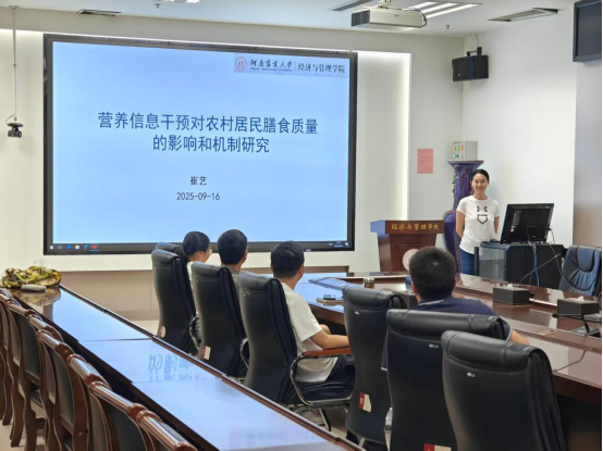 新葡京博彩官网