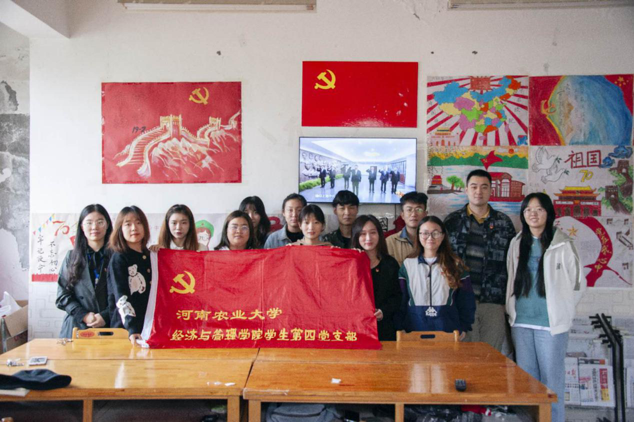 新葡京博彩官网