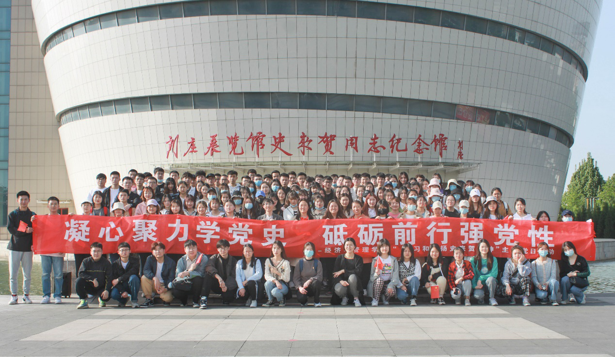 新葡京博彩官网