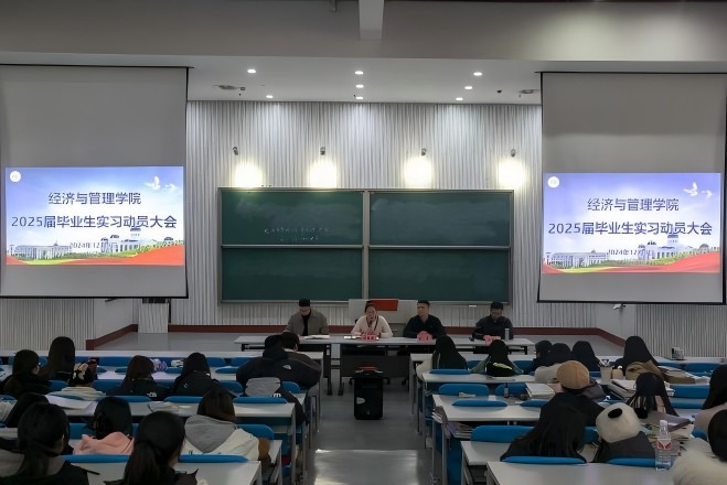 新葡京博彩官网