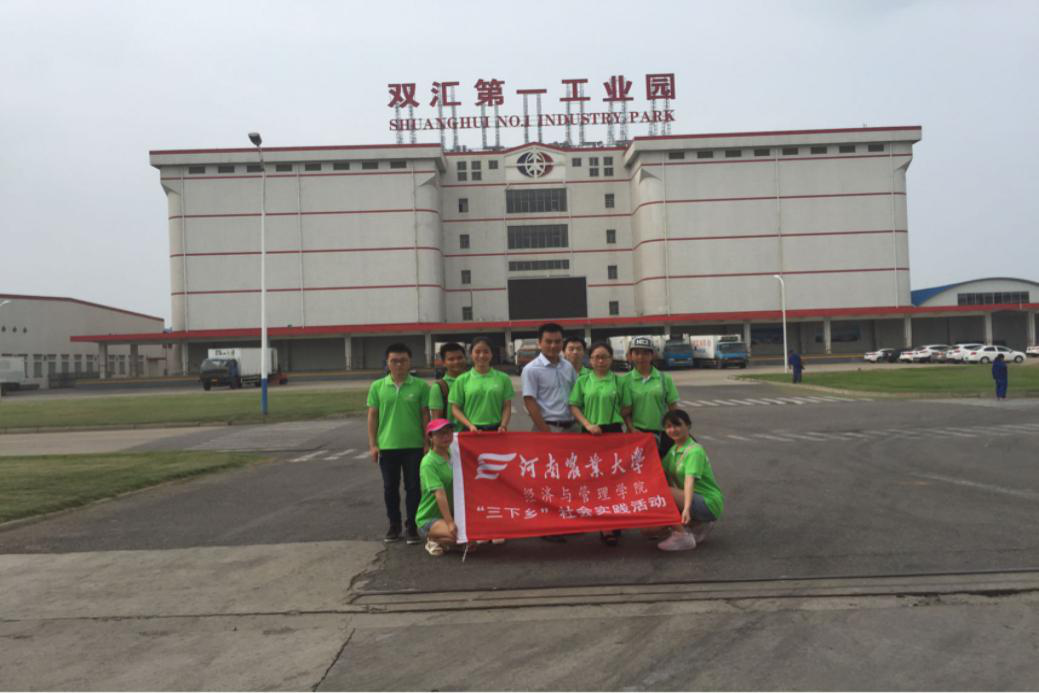 新葡京博彩官网