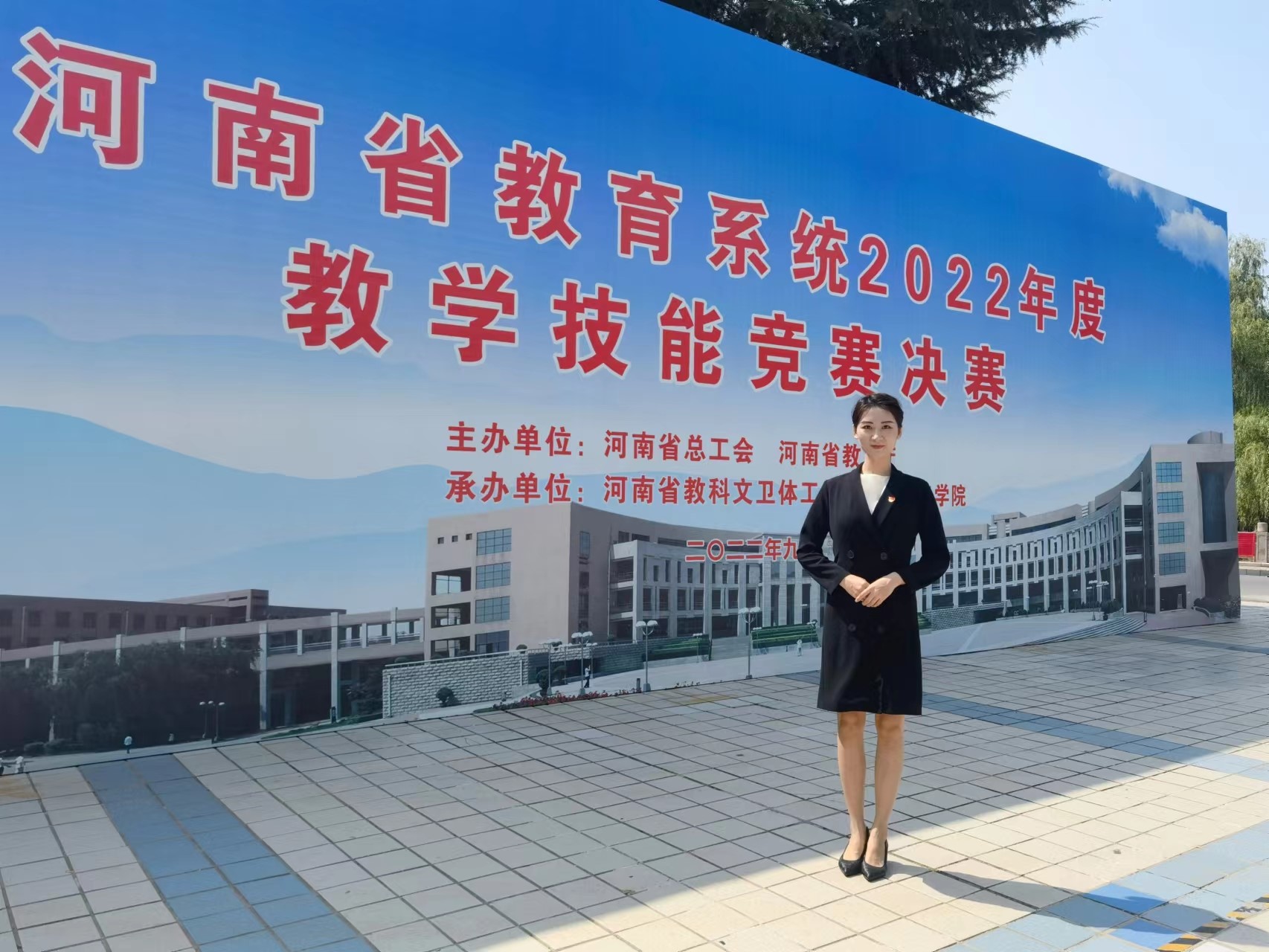 新葡京博彩官网