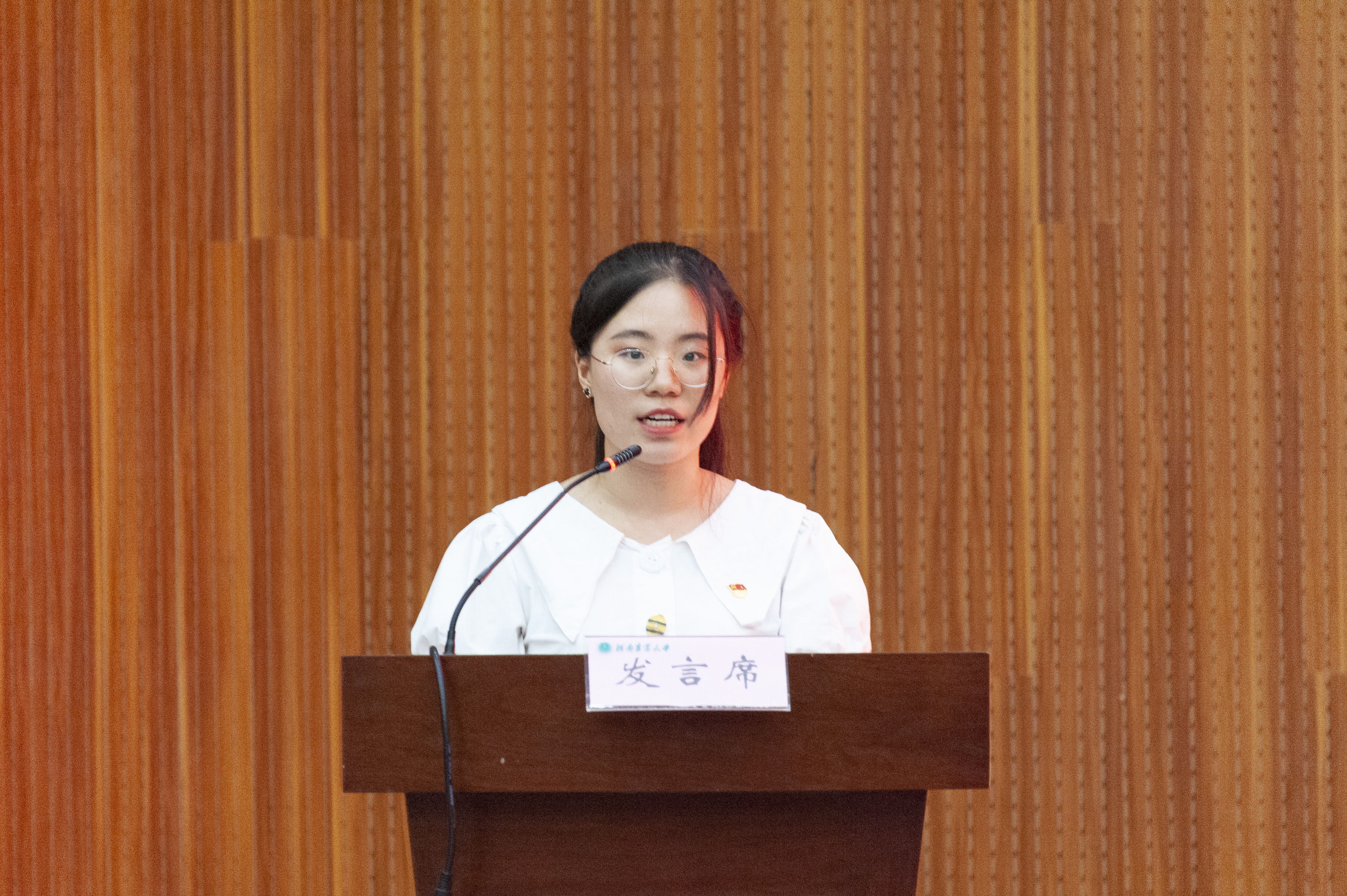 新葡京博彩官网