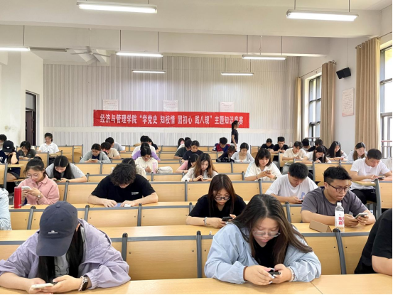 新葡京博彩官网