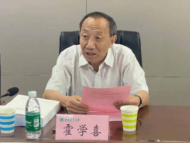 新葡京博彩官网