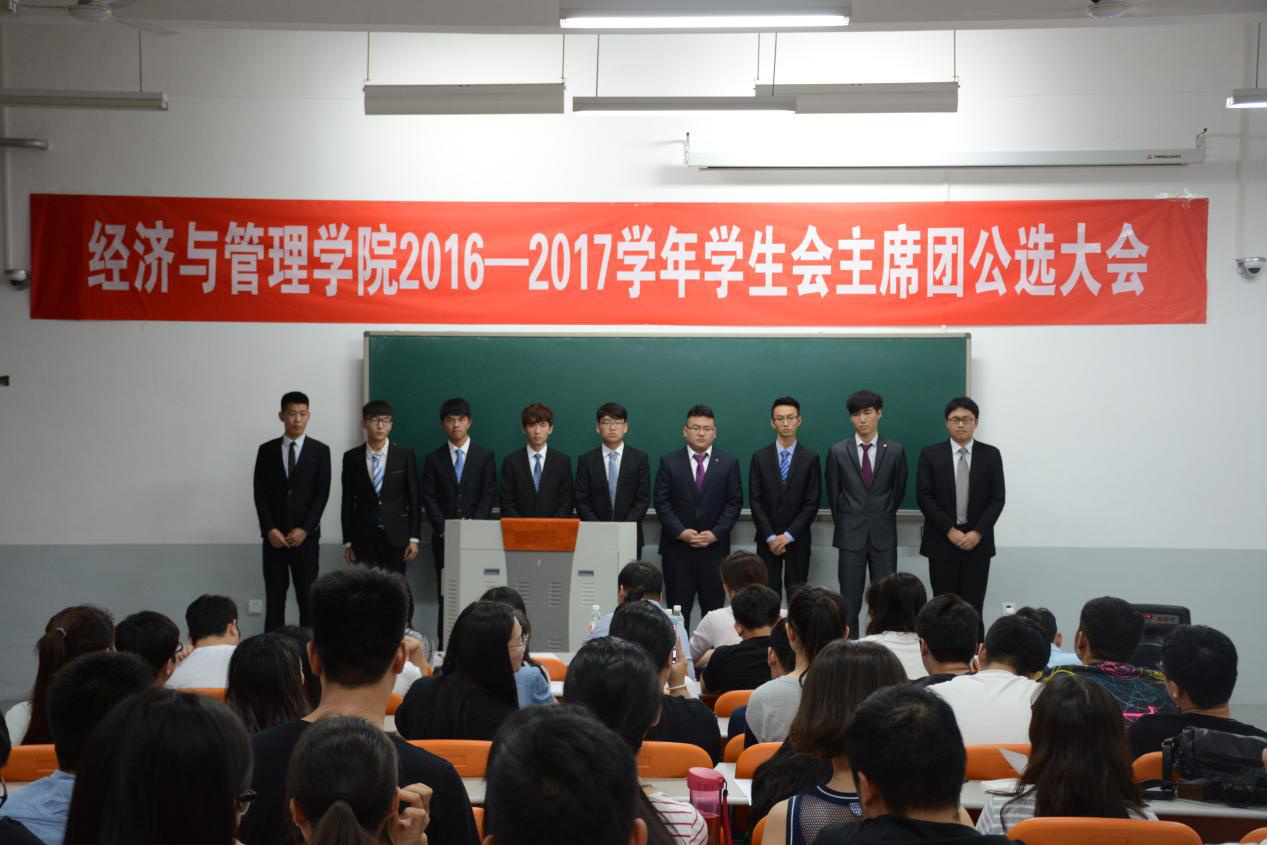 新葡京博彩官网