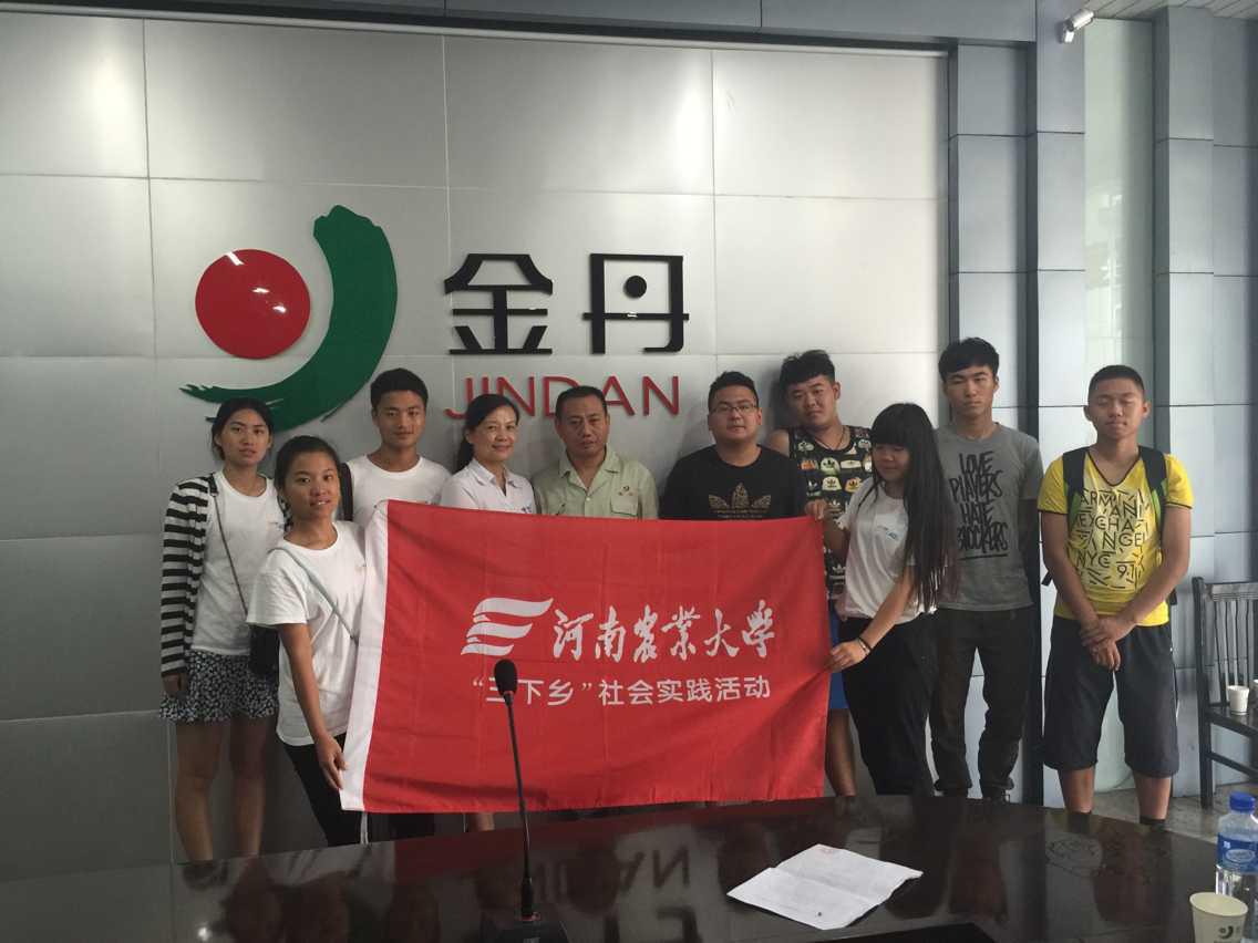 新葡京博彩官网