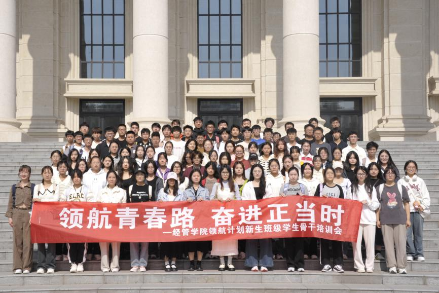 新葡京博彩官网