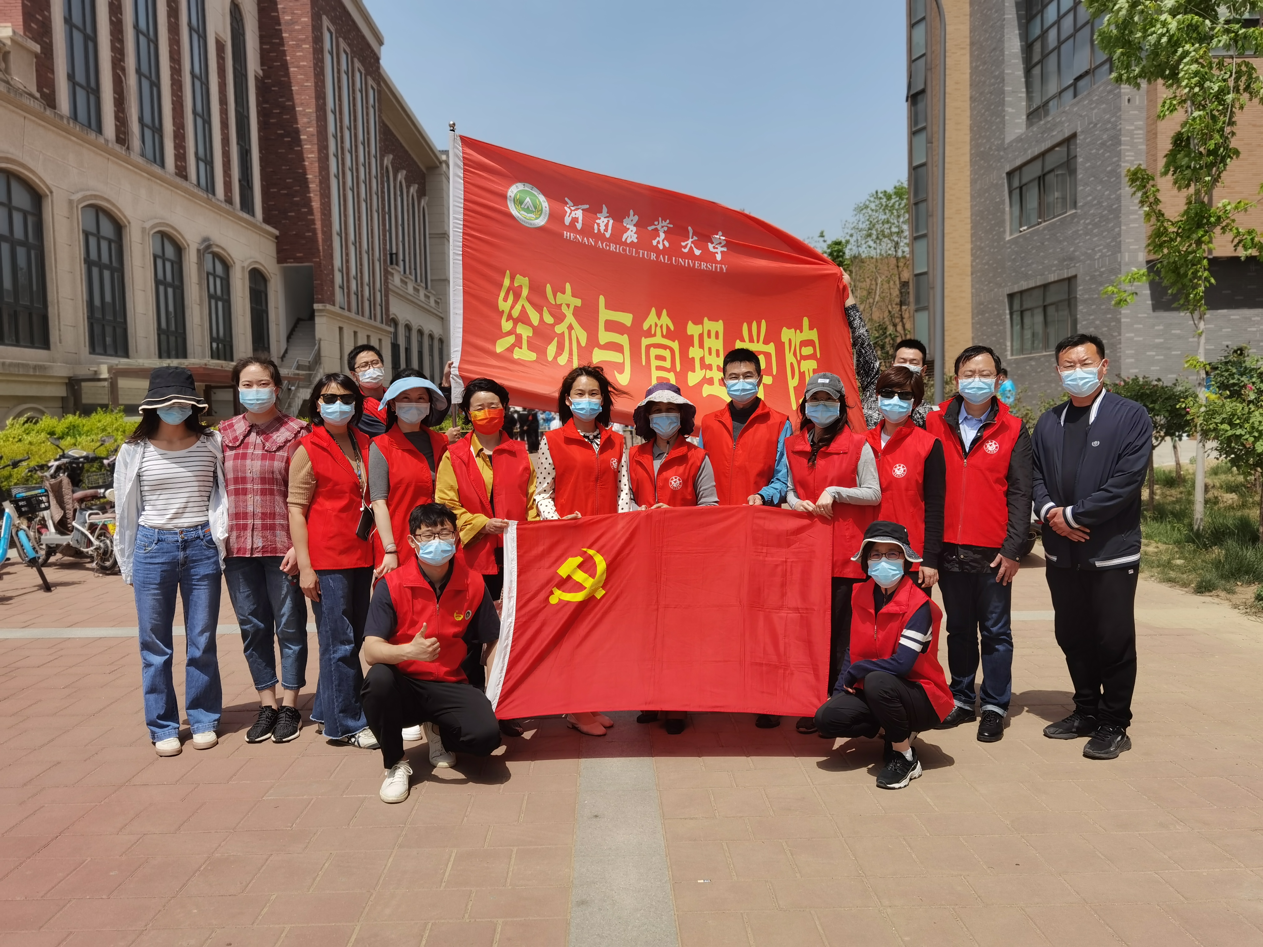 新葡京博彩官网