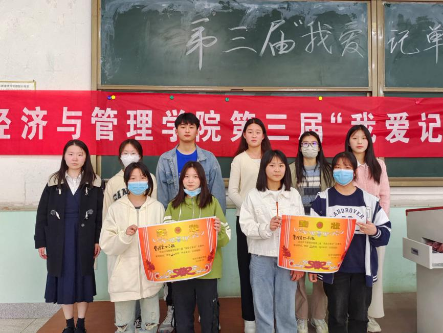 新葡京博彩官网