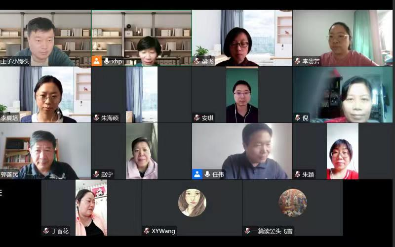 新葡京博彩官网