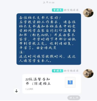 新葡京博彩官网