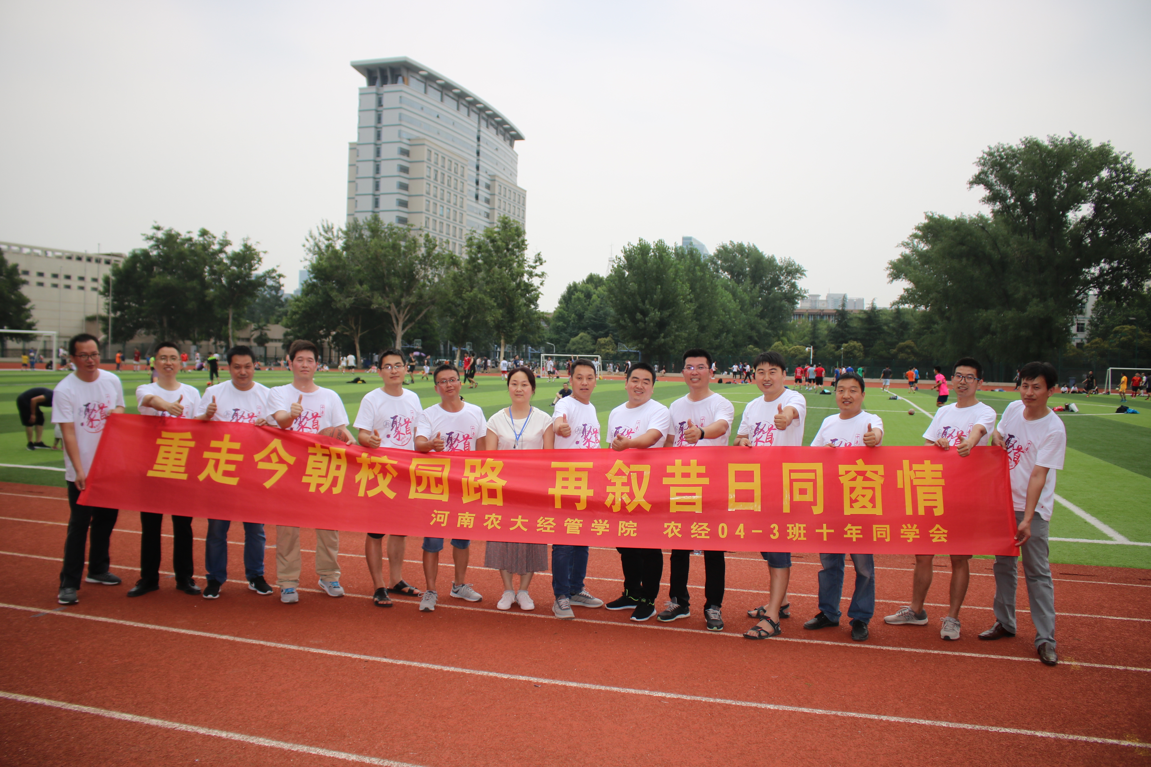 新葡京博彩官网