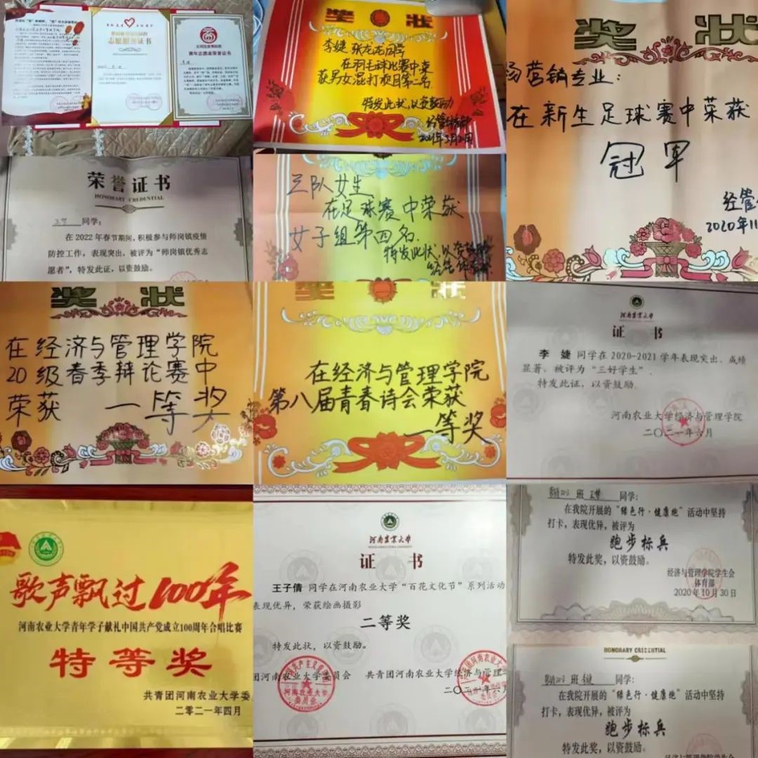 新葡京博彩官网