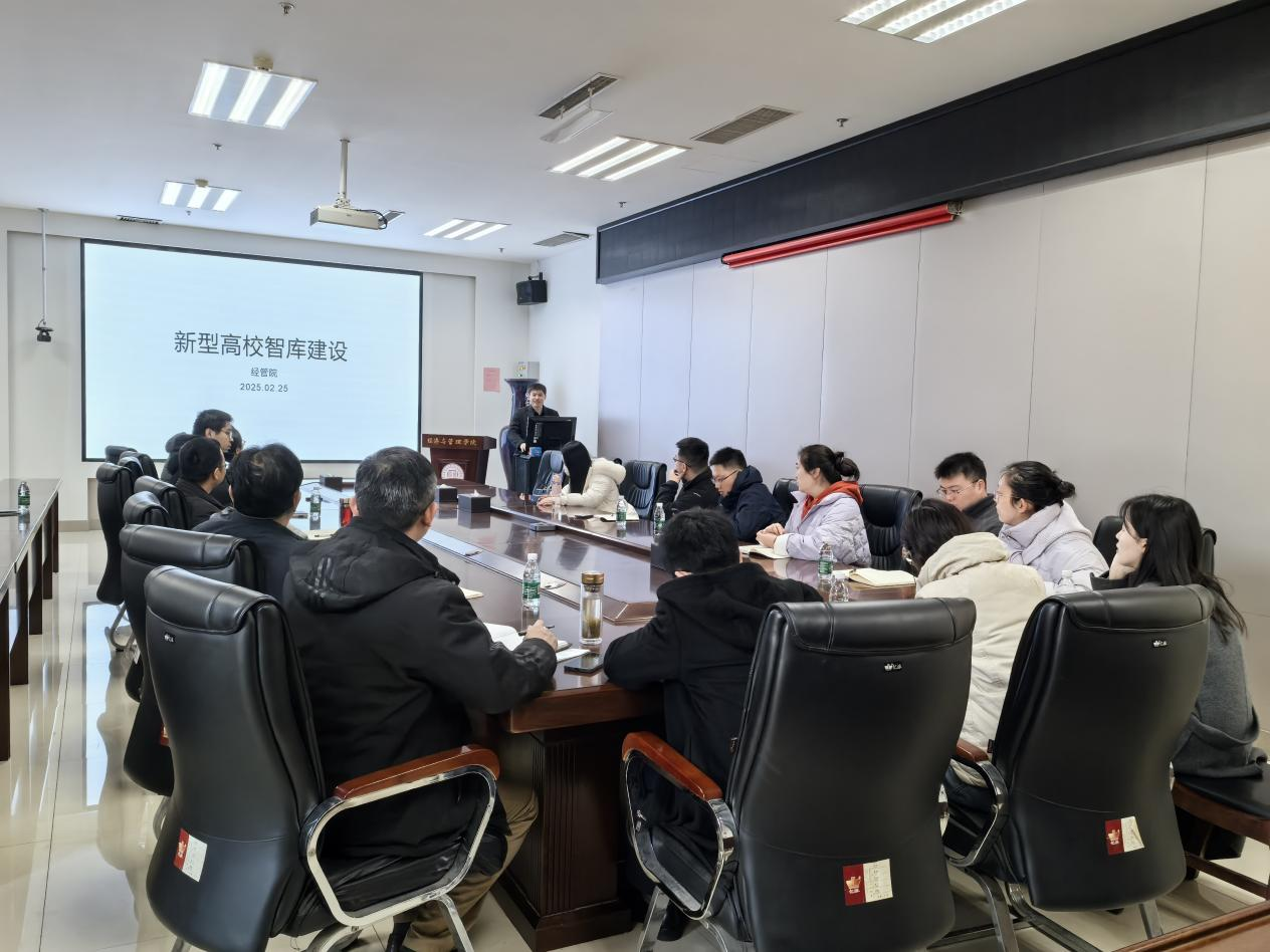 新葡京博彩官网