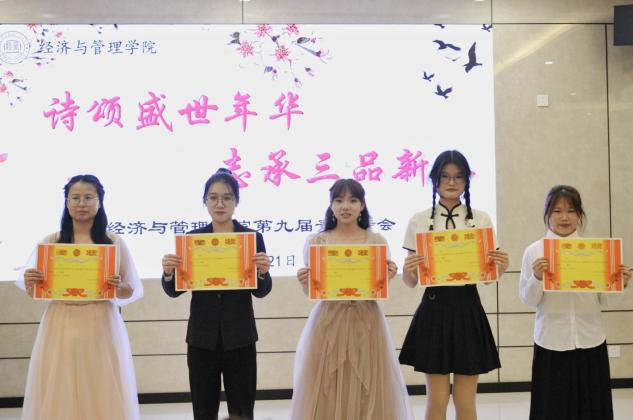 新葡京博彩官网