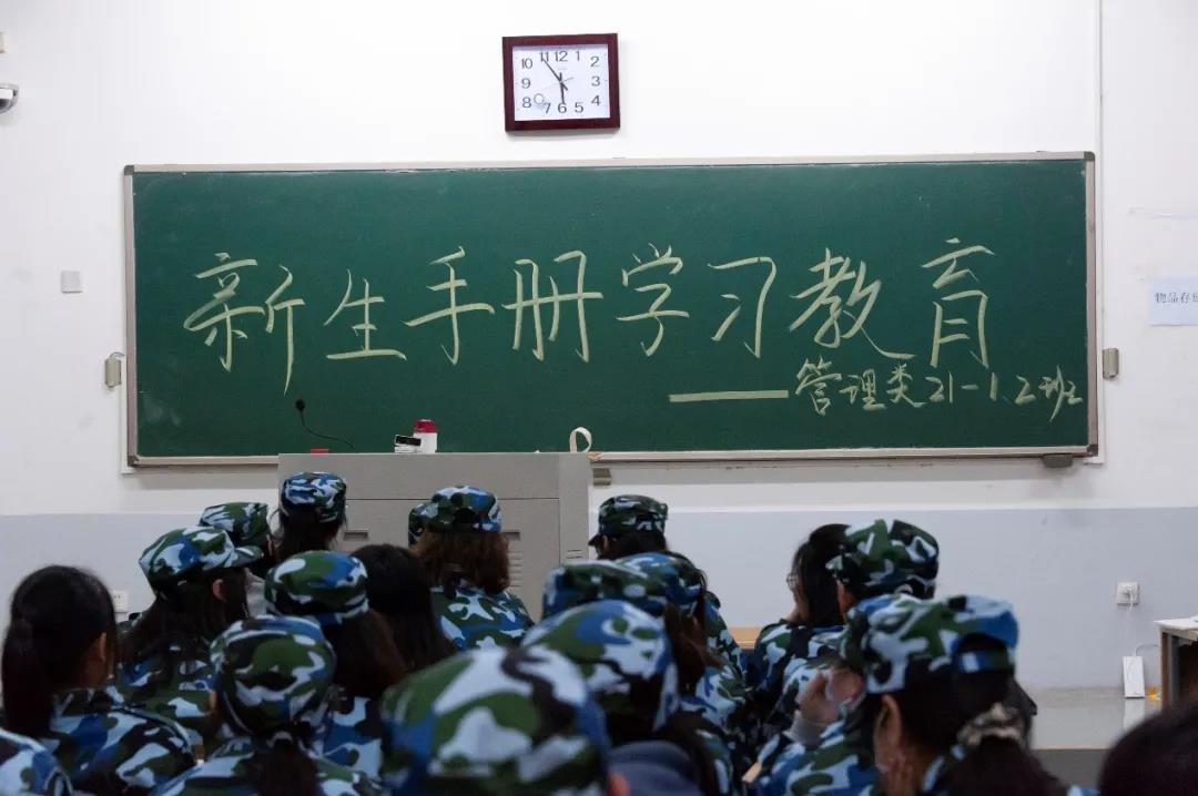 新葡京博彩官网