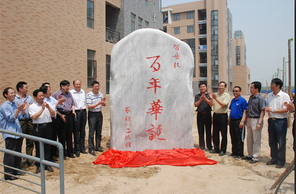 新葡京博彩官网