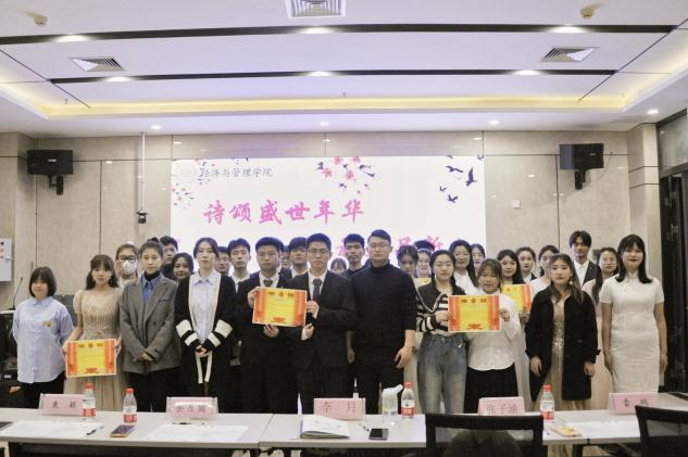 新葡京博彩官网