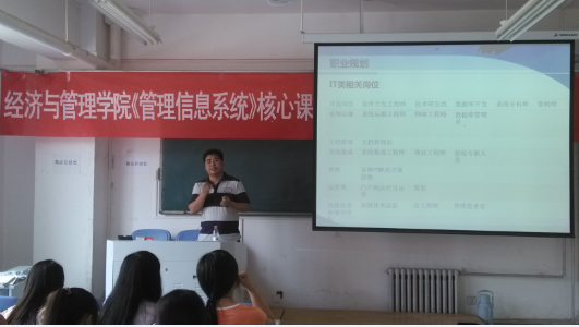 新葡京博彩官网