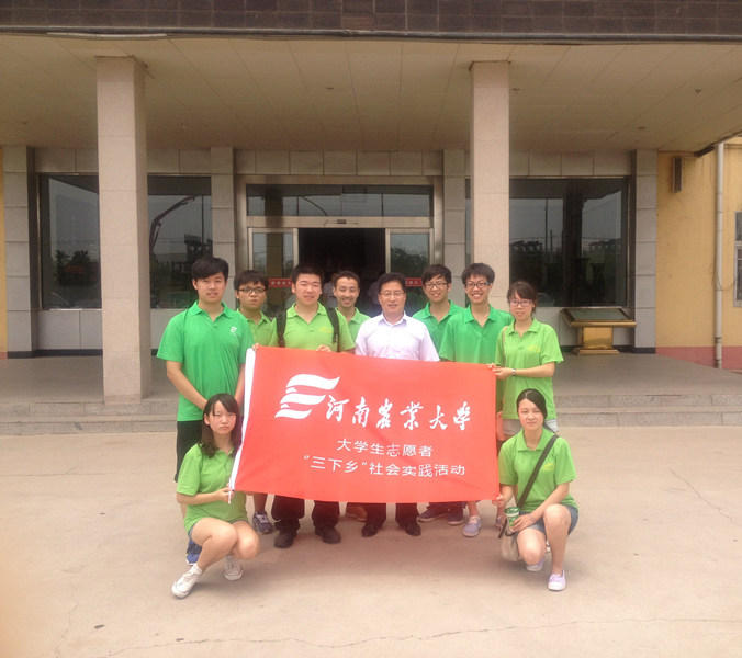 新葡京博彩官网