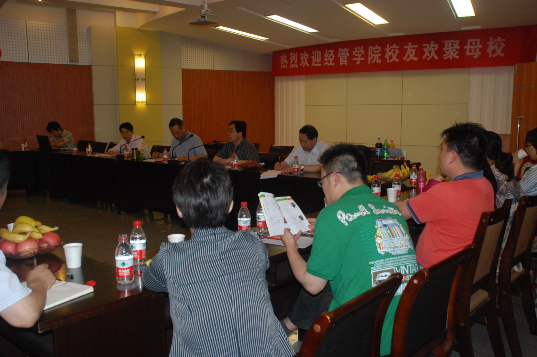 新葡京博彩官网