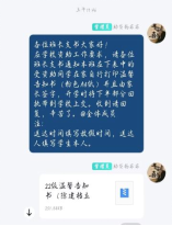 新葡京博彩官网