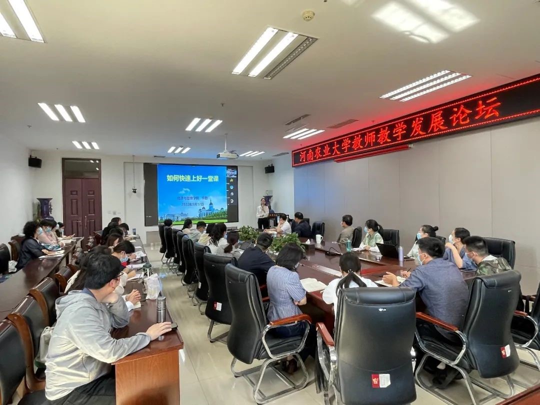 新葡京博彩官网