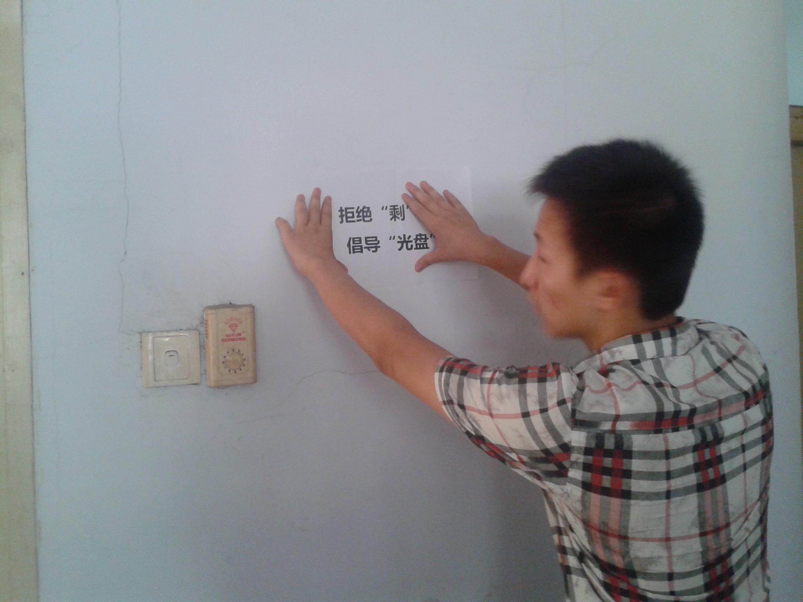 新葡京博彩官网