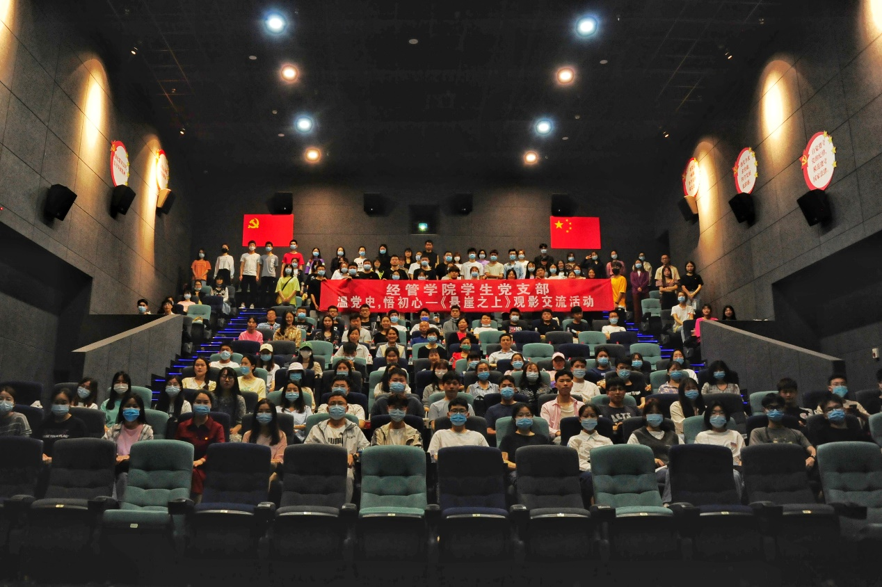 新葡京博彩官网