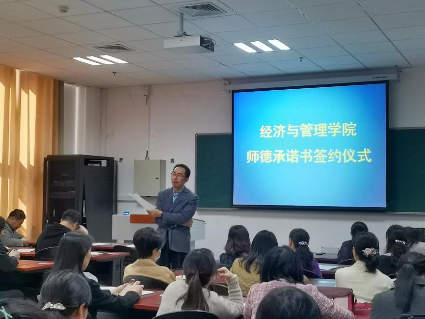 新葡京博彩官网