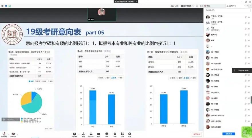 新葡京博彩官网