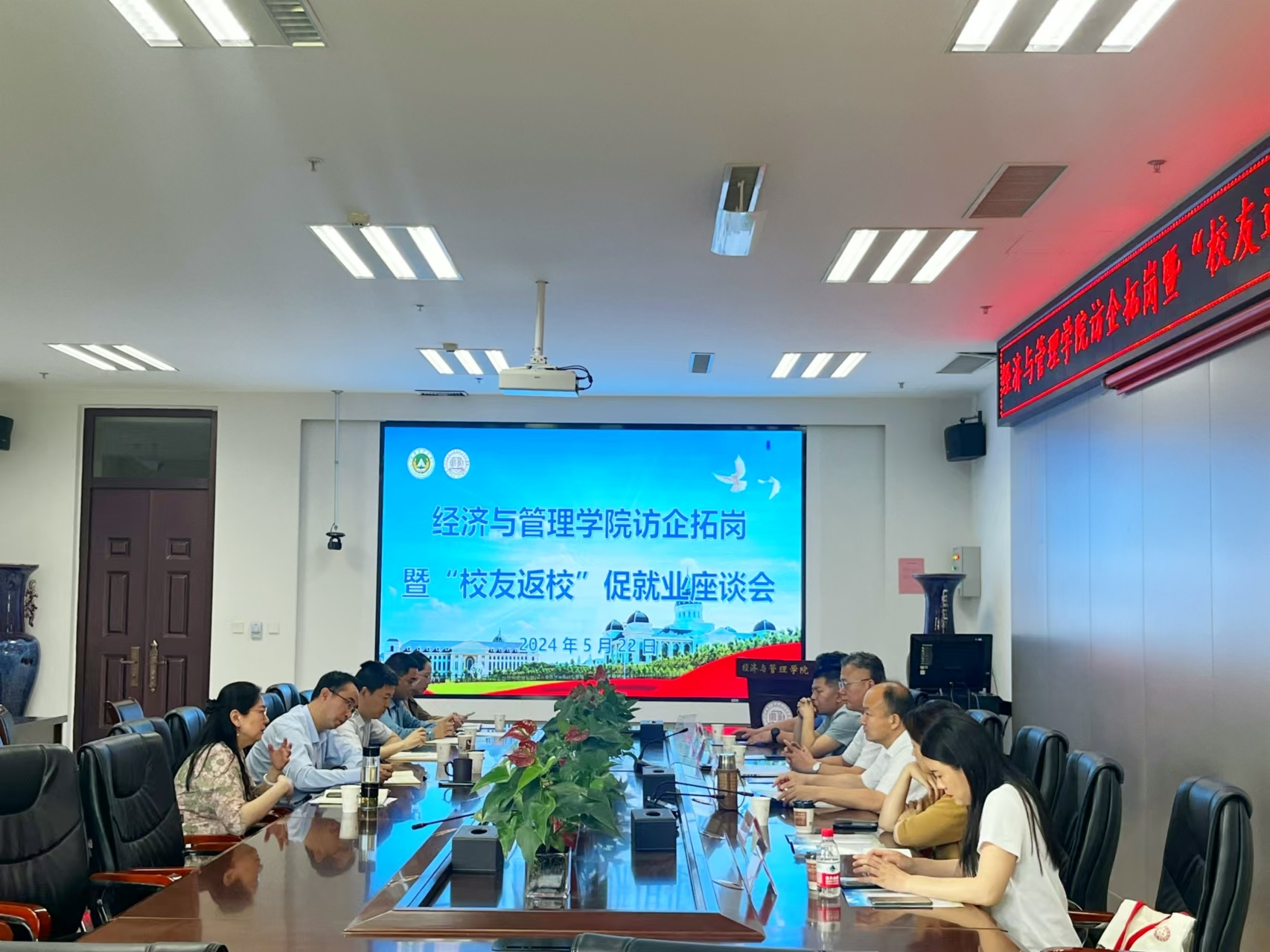 新葡京博彩官网