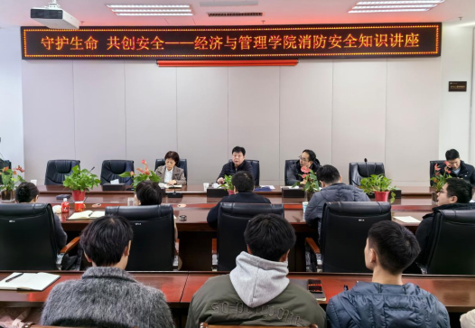 新葡京博彩官网