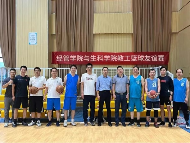 新葡京博彩官网