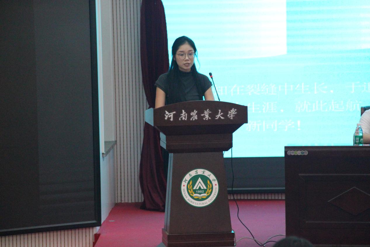 新葡京博彩官网