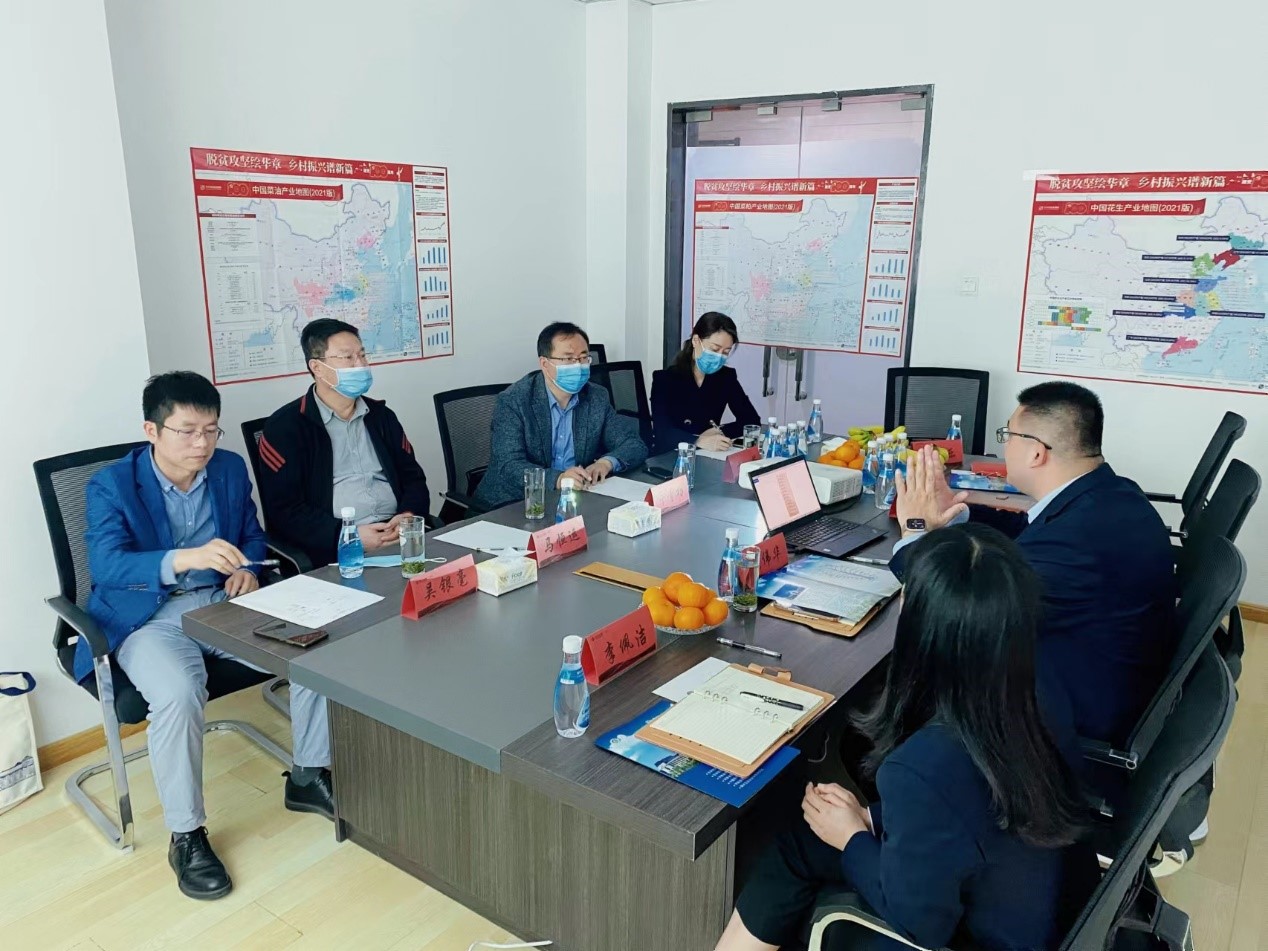 新葡京博彩官网