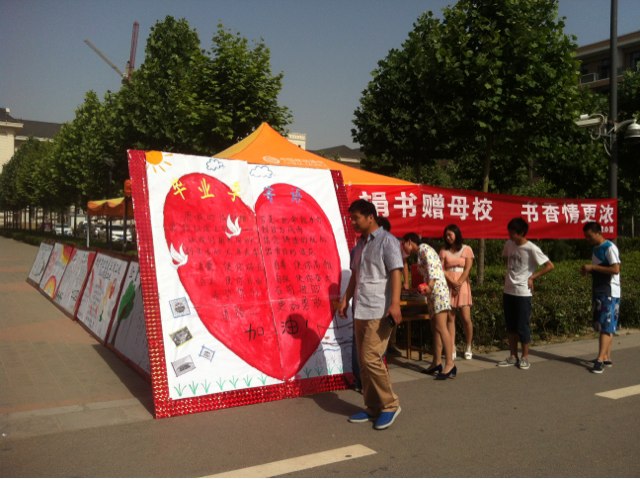 新葡京博彩官网